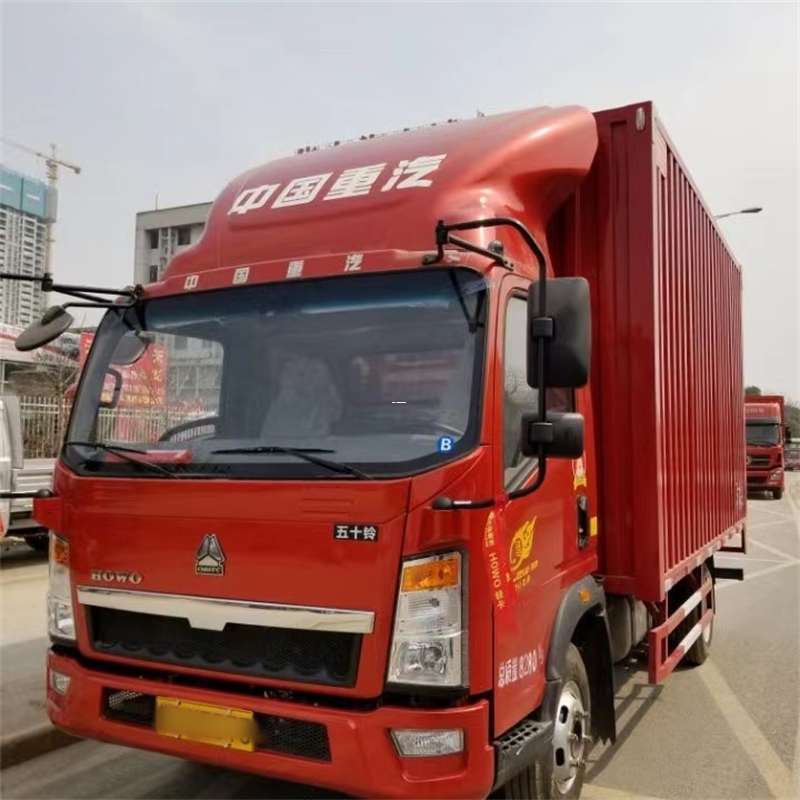 龙山区阜康市：畅享多元高效物流服务